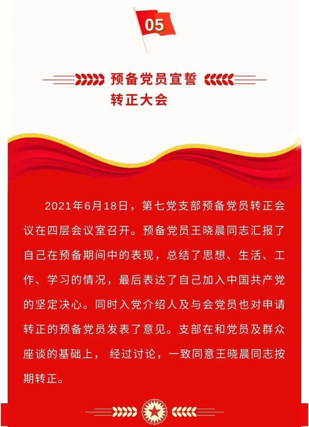 燃烧吧大脑装瓶子游戏