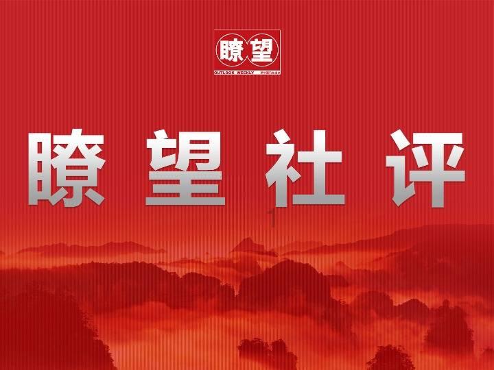 暗黑血统3